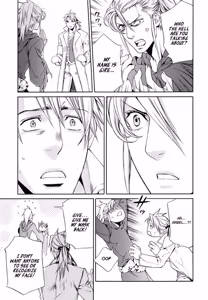 Page 31 of Crimson Spell, Vol. 7 - preview thumbnail