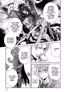 Page 33 of Crimson Spell, Vol. 7 - preview thumbnail