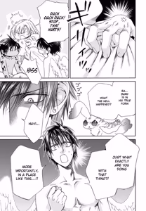 Page 39 of Crimson Spell, Vol. 7 - preview thumbnail