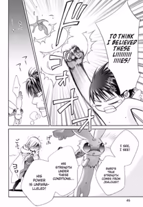 Page 44 of Crimson Spell, Vol. 7 - preview thumbnail
