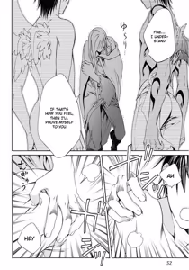 Page 50 of Crimson Spell, Vol. 7 - preview thumbnail