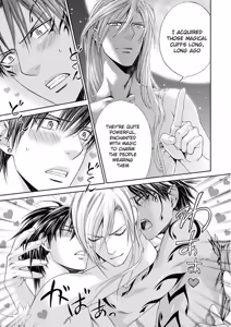 Page 57 of Crimson Spell, Vol. 7 - preview thumbnail