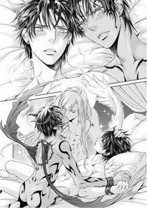 Page 66 of Crimson Spell, Vol. 7 - preview thumbnail