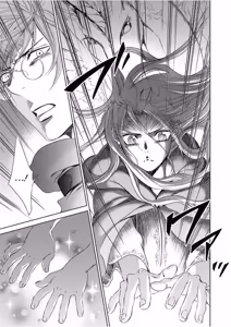 Page 85 of Crimson Spell, Vol. 7 - preview thumbnail