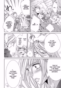 Page 86 of Crimson Spell, Vol. 7 - preview thumbnail