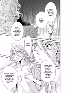 Page 95 of Crimson Spell, Vol. 7 - preview thumbnail