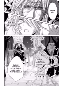Page 100 of Crimson Spell, Vol. 7 - preview thumbnail