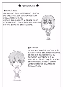 Page 45 of Mankai Beesuke (Kirin Planet) - Kaa-san no Pantsu kara Hajimaru Kinshinsoukan 2 ESP - preview thumbnail