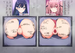 Page 951 of Code: Apocalypse -Daraku no Shinki to Naraku no Ou- - preview thumbnail