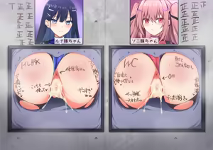 Page 954 of Code: Apocalypse -Daraku no Shinki to Naraku no Ou- - preview thumbnail