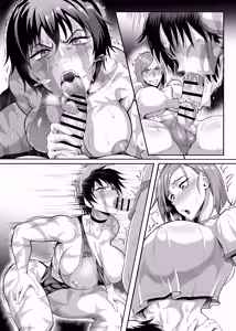 Page 24 of 呪術少女 4.0 - preview thumbnail