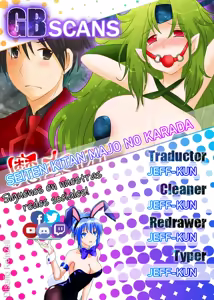 Page 22 of Seiten Kitan Majo（汉化） - preview thumbnail