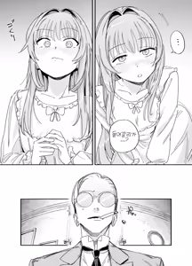 Page 31 of Futago Maid no Clara to Cola: Sei no Mezame! | 쌍둥이 메이드 클라라와 코라 성에 눈뜨다 - preview thumbnail