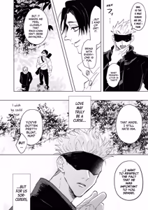 Page 11 of The Pattern of Life - Jujutsu Kaisen dj - preview thumbnail