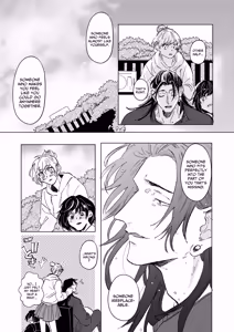 Page 16 of The Pattern of Life - Jujutsu Kaisen dj - preview thumbnail