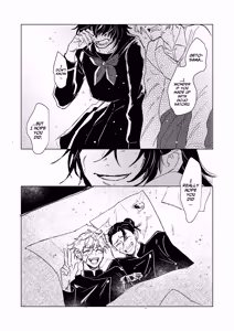 Page 20 of The Pattern of Life - Jujutsu Kaisen dj - preview thumbnail