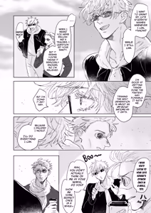 Page 23 of The Pattern of Life - Jujutsu Kaisen dj - preview thumbnail