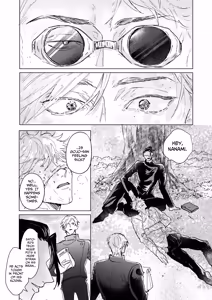 Page 24 of The Pattern of Life - Jujutsu Kaisen dj - preview thumbnail