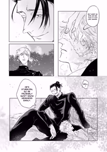 Page 25 of The Pattern of Life - Jujutsu Kaisen dj - preview thumbnail