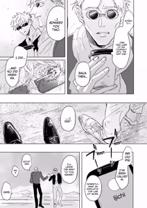 Page 26 of The Pattern of Life - Jujutsu Kaisen dj - preview thumbnail