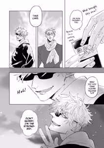 Page 27 of The Pattern of Life - Jujutsu Kaisen dj - preview thumbnail