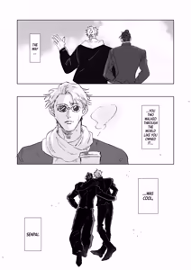 Page 28 of The Pattern of Life - Jujutsu Kaisen dj - preview thumbnail
