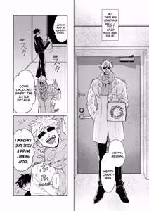 Page 33 of The Pattern of Life - Jujutsu Kaisen dj - preview thumbnail