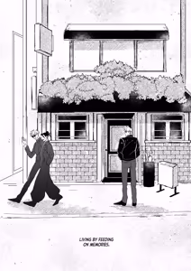 Page 38 of The Pattern of Life - Jujutsu Kaisen dj - preview thumbnail