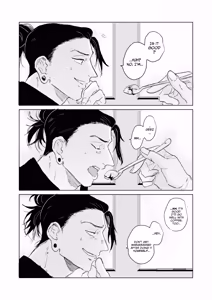 Page 41 of The Pattern of Life - Jujutsu Kaisen dj - preview thumbnail