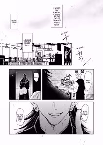 Page 44 of The Pattern of Life - Jujutsu Kaisen dj - preview thumbnail