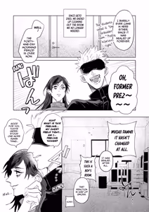 Page 46 of The Pattern of Life - Jujutsu Kaisen dj - preview thumbnail