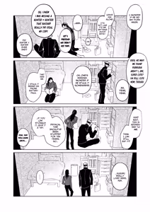 Page 47 of The Pattern of Life - Jujutsu Kaisen dj - preview thumbnail