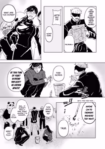 Page 48 of The Pattern of Life - Jujutsu Kaisen dj - preview thumbnail