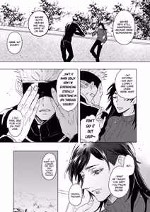 Page 50 of The Pattern of Life - Jujutsu Kaisen dj - preview thumbnail