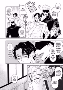 Page 5 of The Pattern of Life - Jujutsu Kaisen dj - preview thumbnail