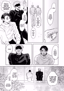 Page 8 of The Pattern of Life - Jujutsu Kaisen dj - preview thumbnail