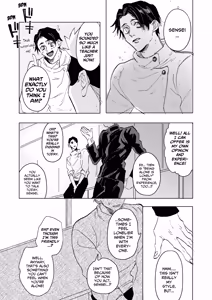 Page 10 of The Pattern of Life - Jujutsu Kaisen dj - preview thumbnail
