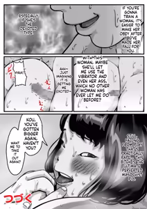 Page 48 of Ryouude ga Tsukaenaku Nattara Otouto ga Choushi ni Noridashita! part 5 - preview thumbnail