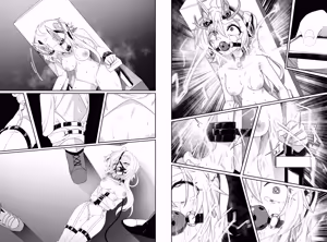 Page 121 of hikigaeru/kaerutoyomu Part 4 - preview thumbnail