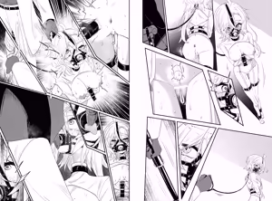 Page 151 of hikigaeru/kaerutoyomu Part 4 - preview thumbnail