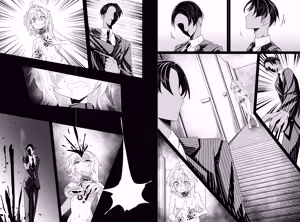 Page 216 of hikigaeru/kaerutoyomu Part 4 - preview thumbnail