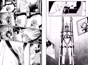 Page 275 of hikigaeru/kaerutoyomu Part 4 - preview thumbnail