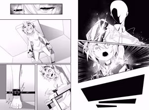 Page 48 of hikigaeru/kaerutoyomu Part 4 - preview thumbnail