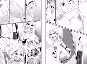 Page 50 of hikigaeru/kaerutoyomu Part 4 - preview thumbnail