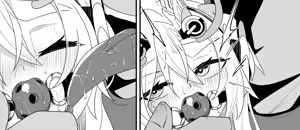 Page 64 of hikigaeru/kaerutoyomu Part 4 - preview thumbnail