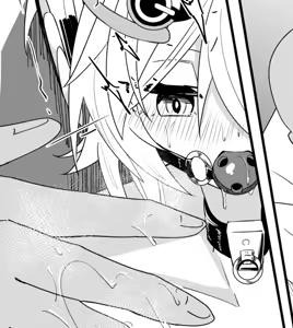 Page 65 of hikigaeru/kaerutoyomu Part 4 - preview thumbnail