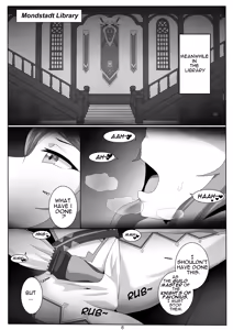 Page 11 of Quest Impact 3 - preview thumbnail