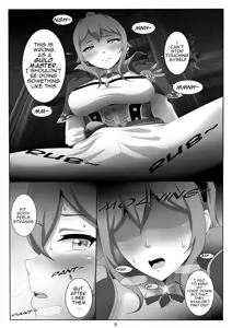 Page 12 of Quest Impact 3 - preview thumbnail