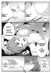 Page 28 of Quest Impact 3 - preview thumbnail