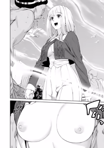 Page 48 of NAGASHII Kouhei - Scary Campus College University - preview thumbnail